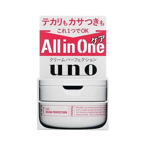スーパーマーケット富士シティオ×資生堂キャンペーン対象商品 uno(ウーノ)のスキンケアクリーム - スーパーマーケット富士シティオの年末キャンペーン対象商品 uno(ウーノ)のクリームパーフェクション スーパーマーケット富士シティオ×資生堂キャンペーン対象商品 uno(ウーノ)のスキンケアクリーム - スーパーマーケット富士シティオの年末キャンペーン対象商品 uno(ウーノ)のクリームパーフェクション